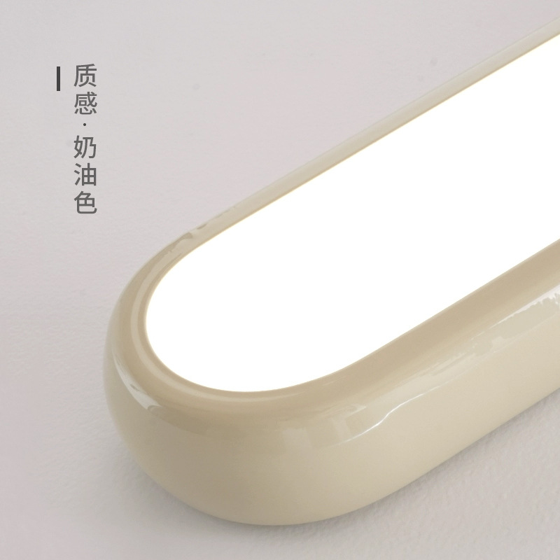Lámpara de techo color crema para protección ocular, modelo 2026, luz minimalista de tira larga para entrada y pasillo.