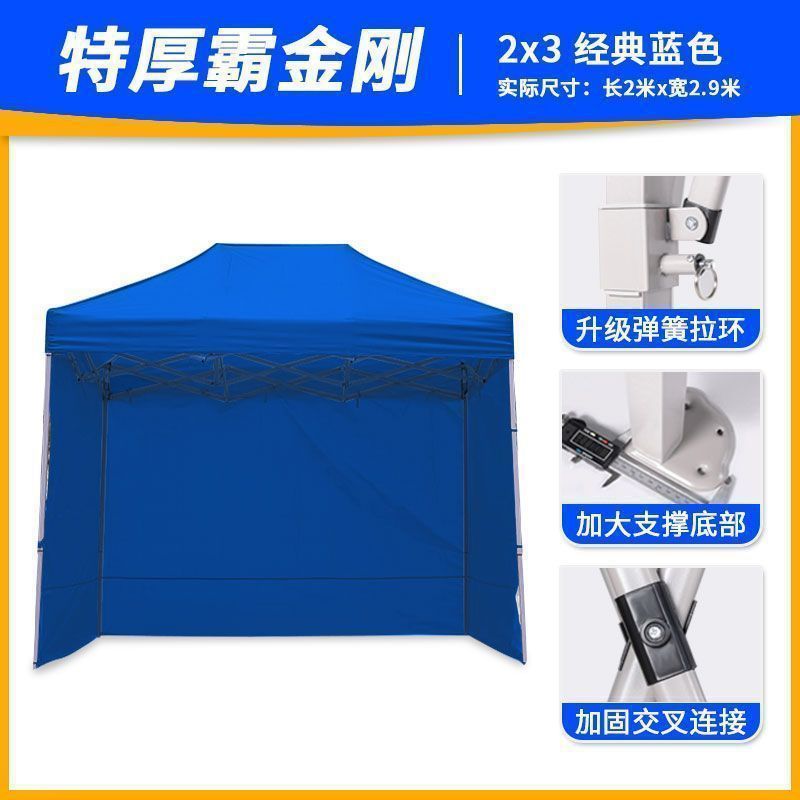 Carga de carga de 1000 kg] paraguas de cuatro patas gruesas paraguas de cabina paraguas telescópicos plegables de cuatro esquinas paraguas