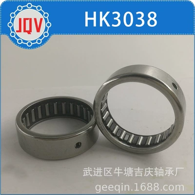 Hk3038 Drawn Cup Needle Roller Avtomobil yataqları