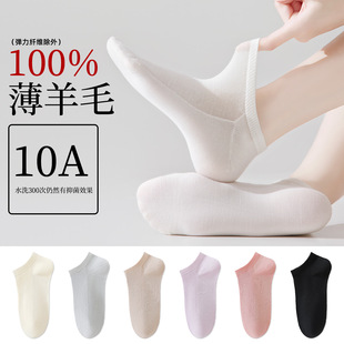 100%����ū�m��Ů�W��͸�������ٸɲ�����10A��������m�[���m