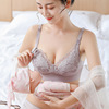 mulberry silk Wireless Gather lactation Bras Lace pregnancy Lactation pregnant woman Underwear box-packed Thin section