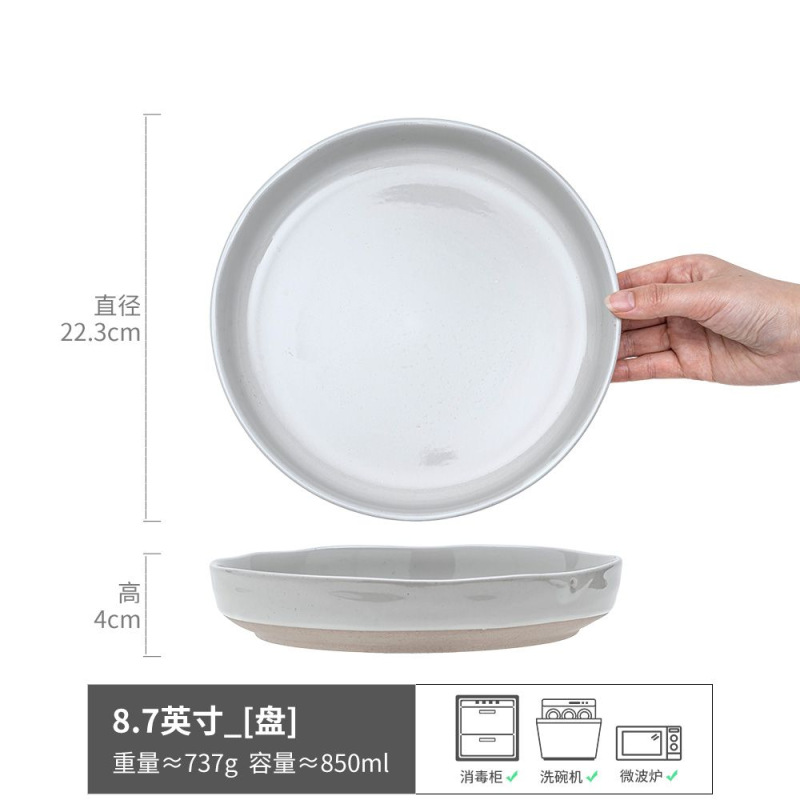 Si te gusta lo retro, no te pierdas el plato de cerámica profunda, el plato de frutas en la sala de estar, la concepción artística de la comida occidental, el plato de verduras para el hogar, el plato de vajilla