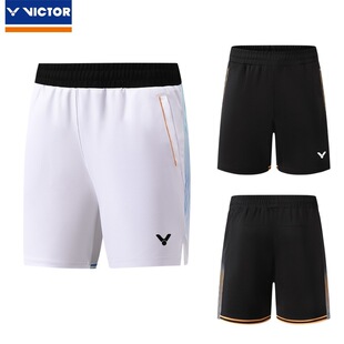 New Badminton Shorts Quick-drying Men's and Women's Sports Shorts Breathable Comfortable Training and Competition Shorts for Primary and Secondary School Students