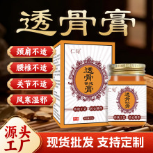 ͸�Ǹ���iϥ�w�P������TĨ���͸�Ǹ�����ș���S�����lһ�����l