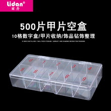 �F؛���l���׹��ߺ� 500PCS��Ƭ�ռ{�� ʮ���ց�����͸���Ʒ��