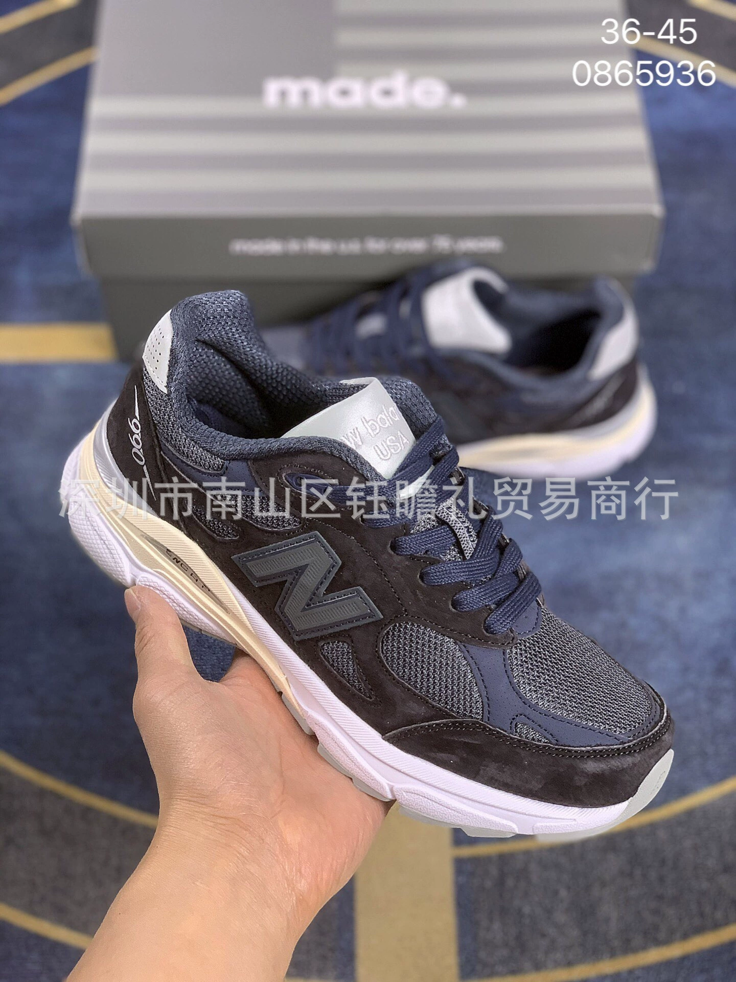 Кроссовки (New Balance) повседневные из сетки и замши, легкие, размеры 36–45