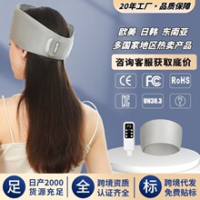 跨境空气波头部按摩器家用气囊睡眠按摩仪电动智能按摩理疗仪热疗
