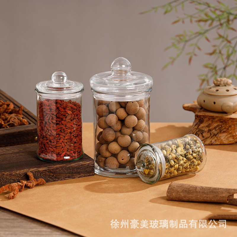 现货批发玻璃密封茶叶罐花茶罐陈皮泡菜罐五谷杂粮罐150ml750ml