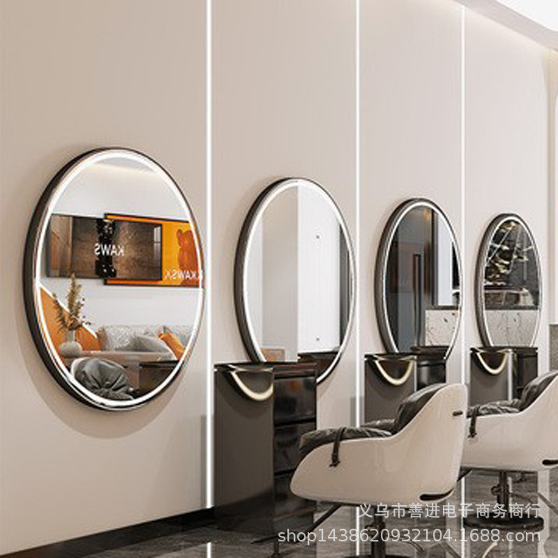 Espejo de Peluquería Inteligente con Luz LED de Metal Ovalado para Salón de Belleza image 7