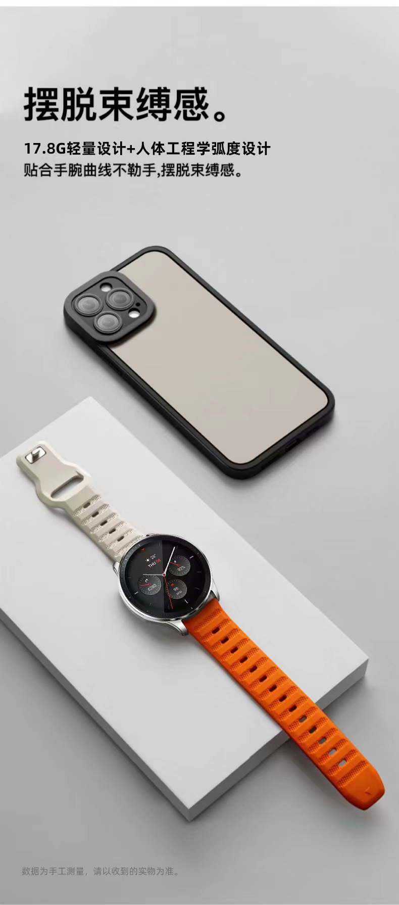 Suitable for Samsung watch5 with dot pattern 20mm strap and Huawei Honor 22mm silicone replacement strap undefined