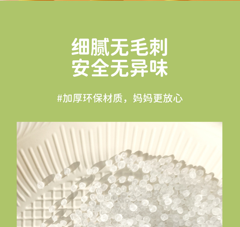 兵乓球详情_12.jpg