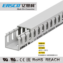 EASCO���۽^���h�����XPVC��ɫ��|��ȼ�����߾���35mm��*35mm��