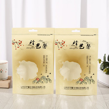 ��ʳ���b����������ܷ��ɹ��Ӱ��b��������߅����b������