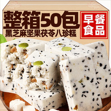 �Թ�������ЋD��ʳ�o�Ǿ�ɽș�����͌����֥���c�Ĵ����ʳƷ