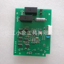 ����HELI���_С�����Ѹ�܇�бP܇��늙C��Ӿ�·�� 24V50A XCDK05