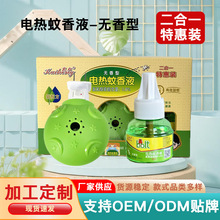 �oζ��ü��ò��ʽ�������������늟�����Һ����һ�ػ��b����