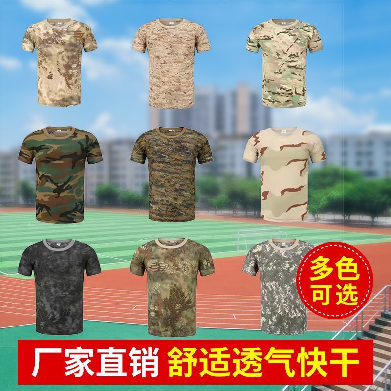 Summer travel set for training
