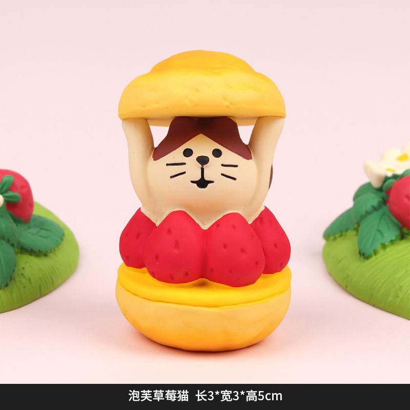 FZ2242-3 퍼프 딸기 고양이