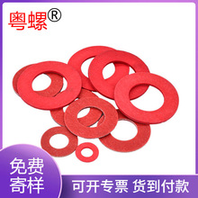 Slt䓼^|Ƭͼtݽz|Ƭ|ȦM2-M20ƽ|Ȧ