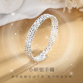 项链;手链;戒指