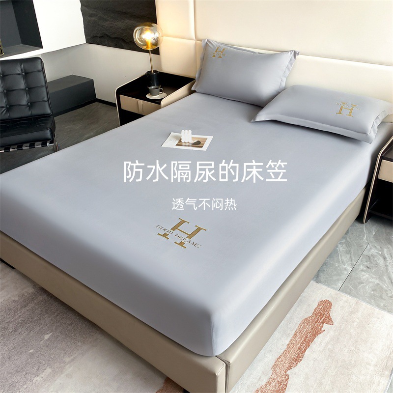 Hotel Waterproof Bed Cover Single Piece Urine Bed Cover Simmons Dust-proof Bed Sheet Mattress Cover Protective Cover
