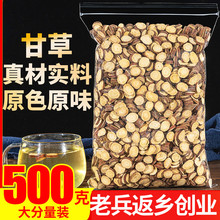 ʲƬʲݲ500gƷ ʲִ󺣾ջ轼t_h