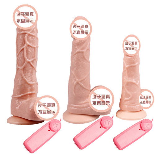 Swinging King Simulation Male Sexual Toy with Suction Cup 360-Degree Rotating Vibration Manual Female Massager Adult Toy Wholesale
