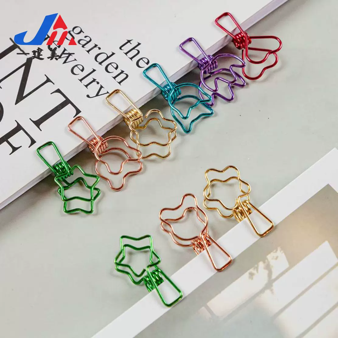 异形镂空夹金属手账夹办公整理文件夹收纳长尾夹手帐创意手账夹