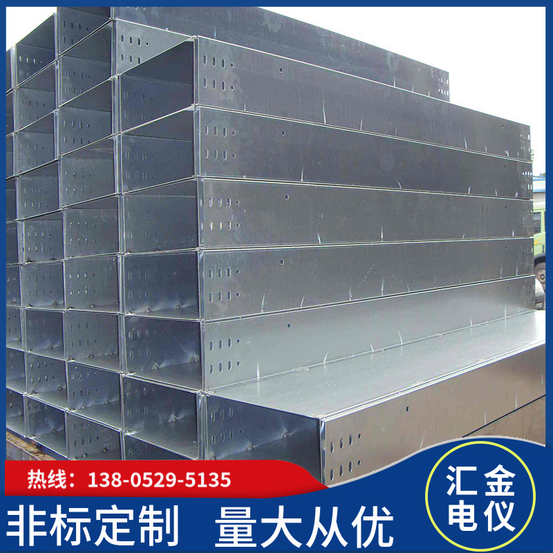 供应热镀锌大跨度梯式桥架，梯式桥架  桥架