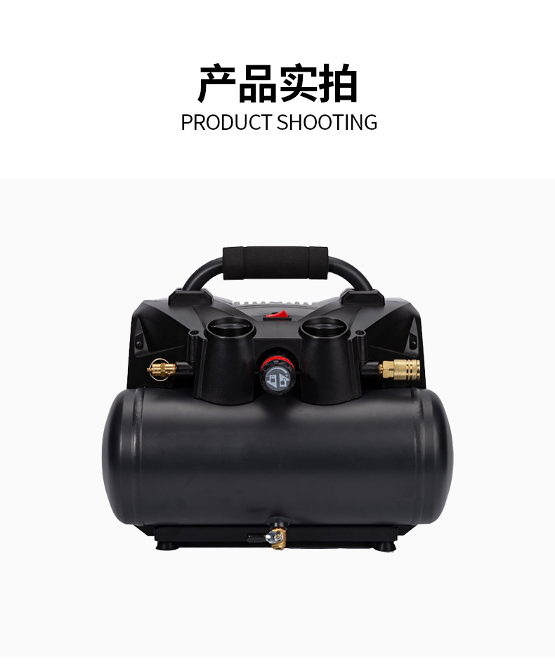Cordless Air Compressor Oil-Free Silent Small Air Compressor Multifunctional Portable Practical Wireless Inflatable Pump
