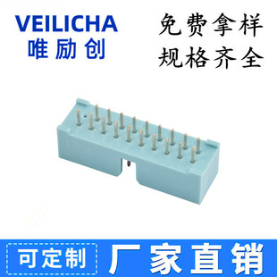USB 3.0 IDC�B����20Pin ���^180��ֱ��DIP ���ق�ݔ���^