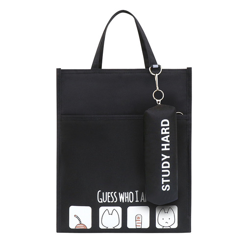 Korean version of tutoring bag, student tutoring bag, handbag, cute art tutoring bag, boy primary school student document bag, book bag