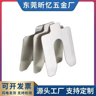 304���P�U���{���|Ƭ�����S���g϶Ƭ�_�ڲ�Ƭ0.01/0.2/-10MM