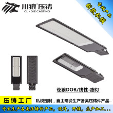 ·⚤SҹnDOBһw·⚤LED·XT⚤