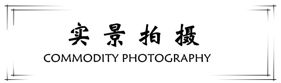 14890841430_1056126925