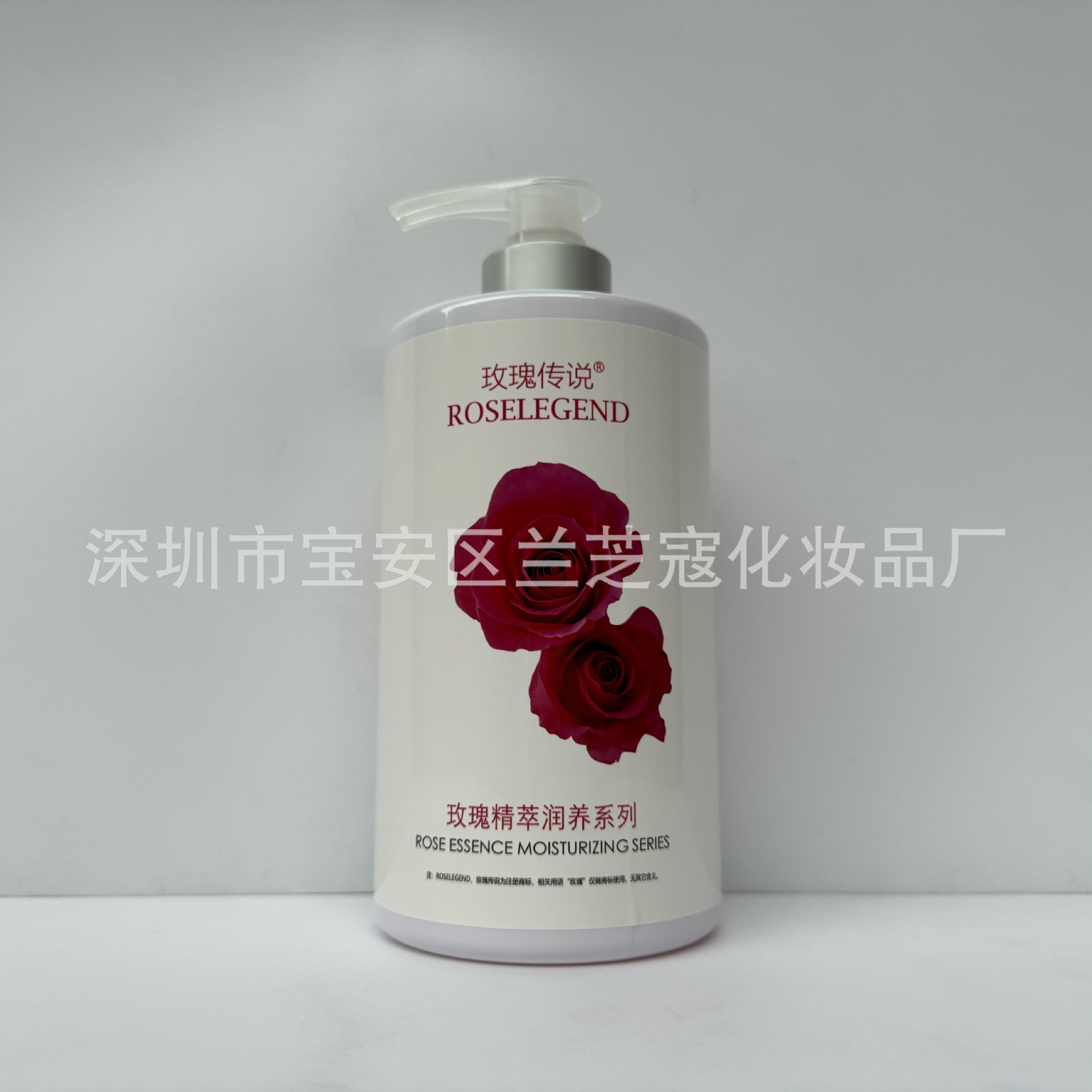 玫瑰传说玫瑰精萃润养爽肤水锁水滋润透亮修护清爽玫瑰水900ml