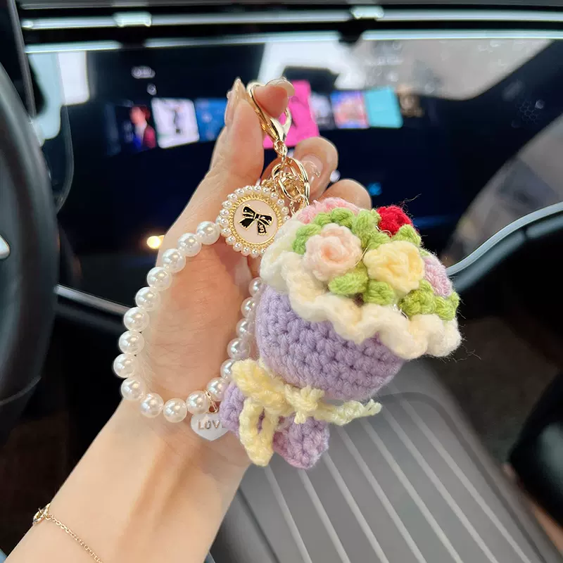 新款毛线编织手捧花汽车钥匙扣手工手机链包包挂饰女神节批发礼品