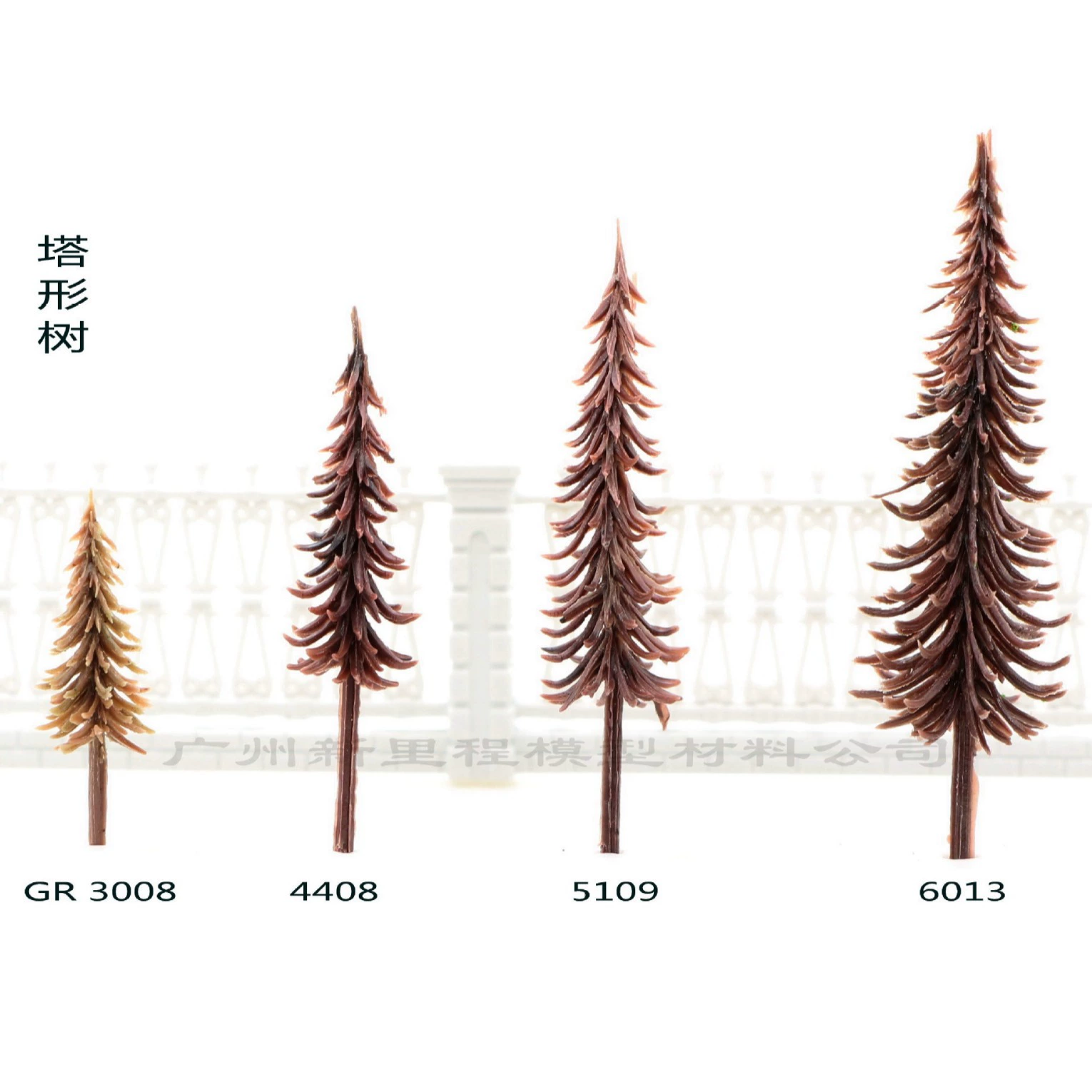 Столб в форме тасонга GR серия микроландшафтная модель дерева песочный лоток декоративное дерево пластиковый столб дерева