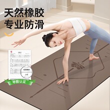 ���l�٤�|PU+���z�����ӌ��Ӻ��o���p���赸�|���ó��W����|��