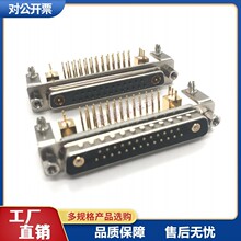 �����D-SUB���b27W2���^ĸ�^��о�~�S���l25+2P����厧����֧��