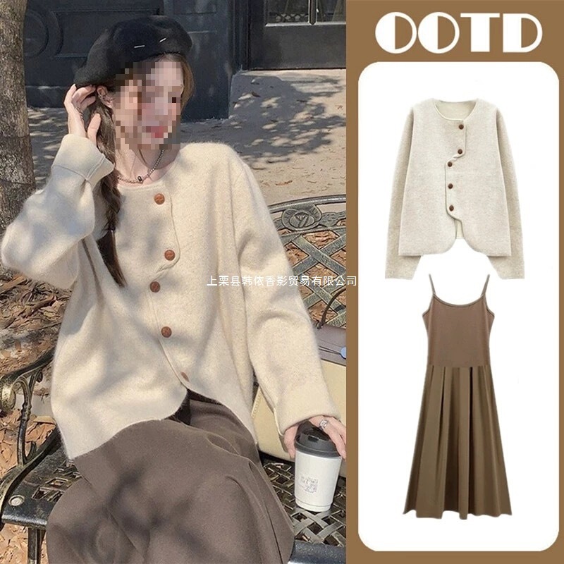 Autumn and Winter Nursing Clothes for Going Out, Hot Mom Style Postpartum Nursing Clothes, Slimming Look Sweaters, Women's Nursing Dresses