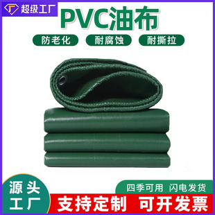 �Gɫ��ˮ�� ����PVC�T�ܲ���ĥ�Ӻ�����؛܇���겼����؛�����Ͳ�