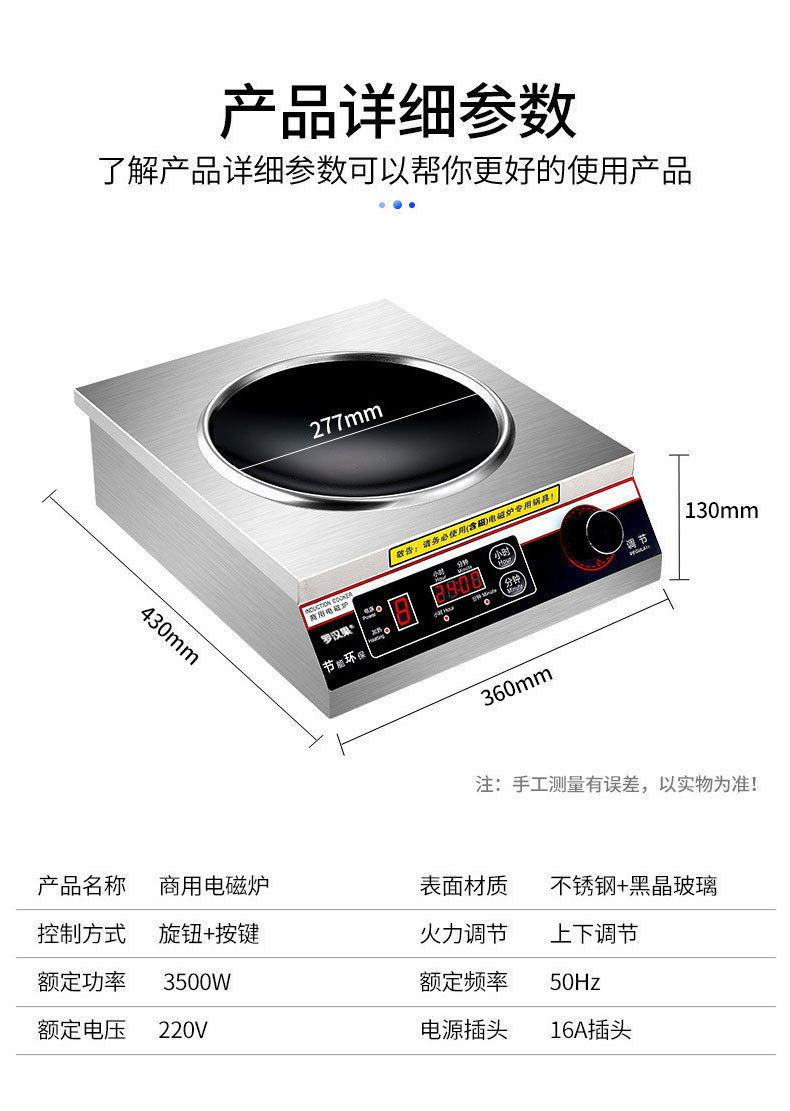 QQ图片20231010094925