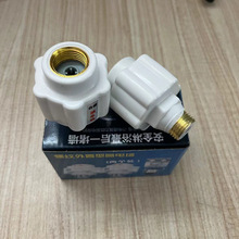 ͨ늟ˮ늠늠 ͨ÷©늠pyˮ