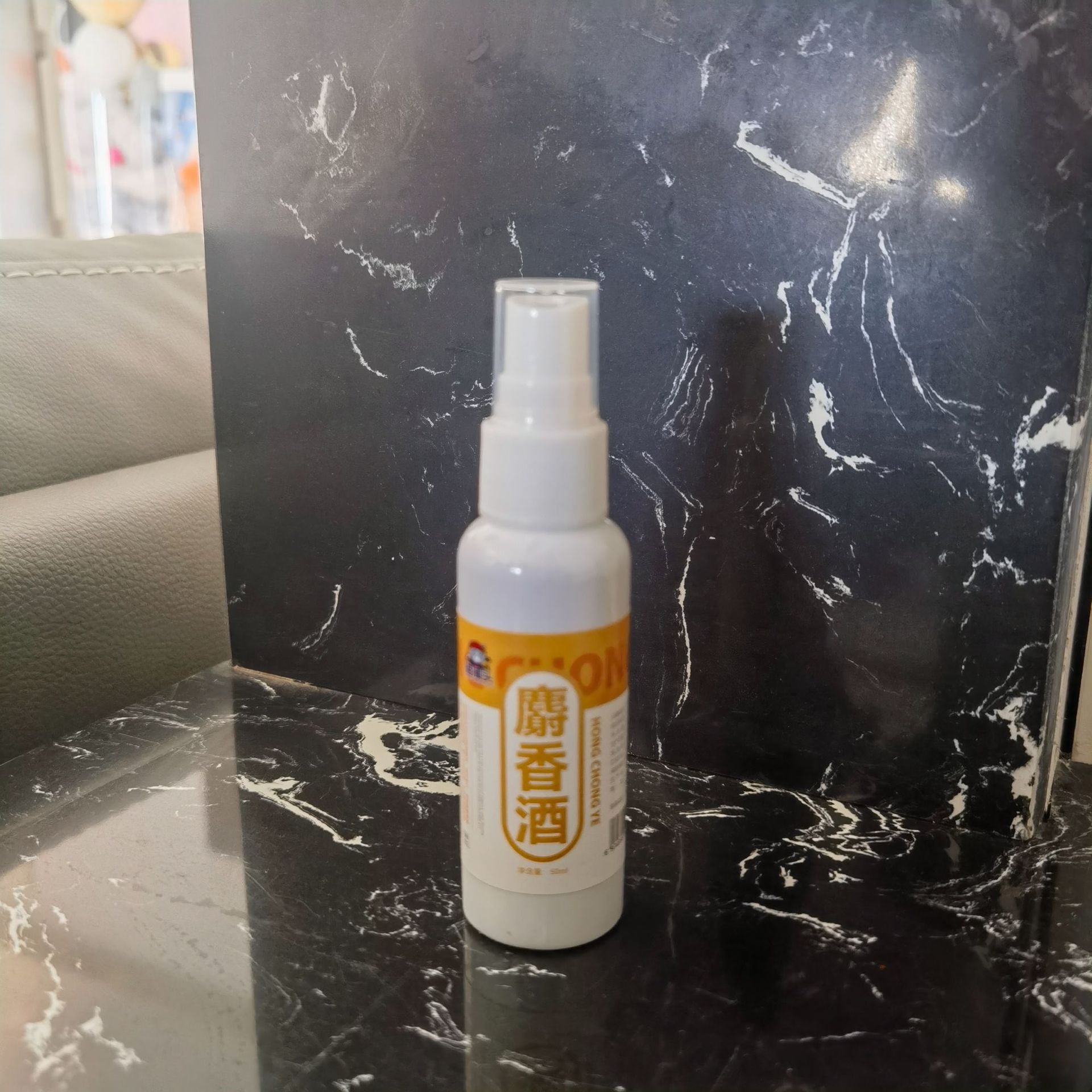 Atrapador de gatos Muscat 50ml