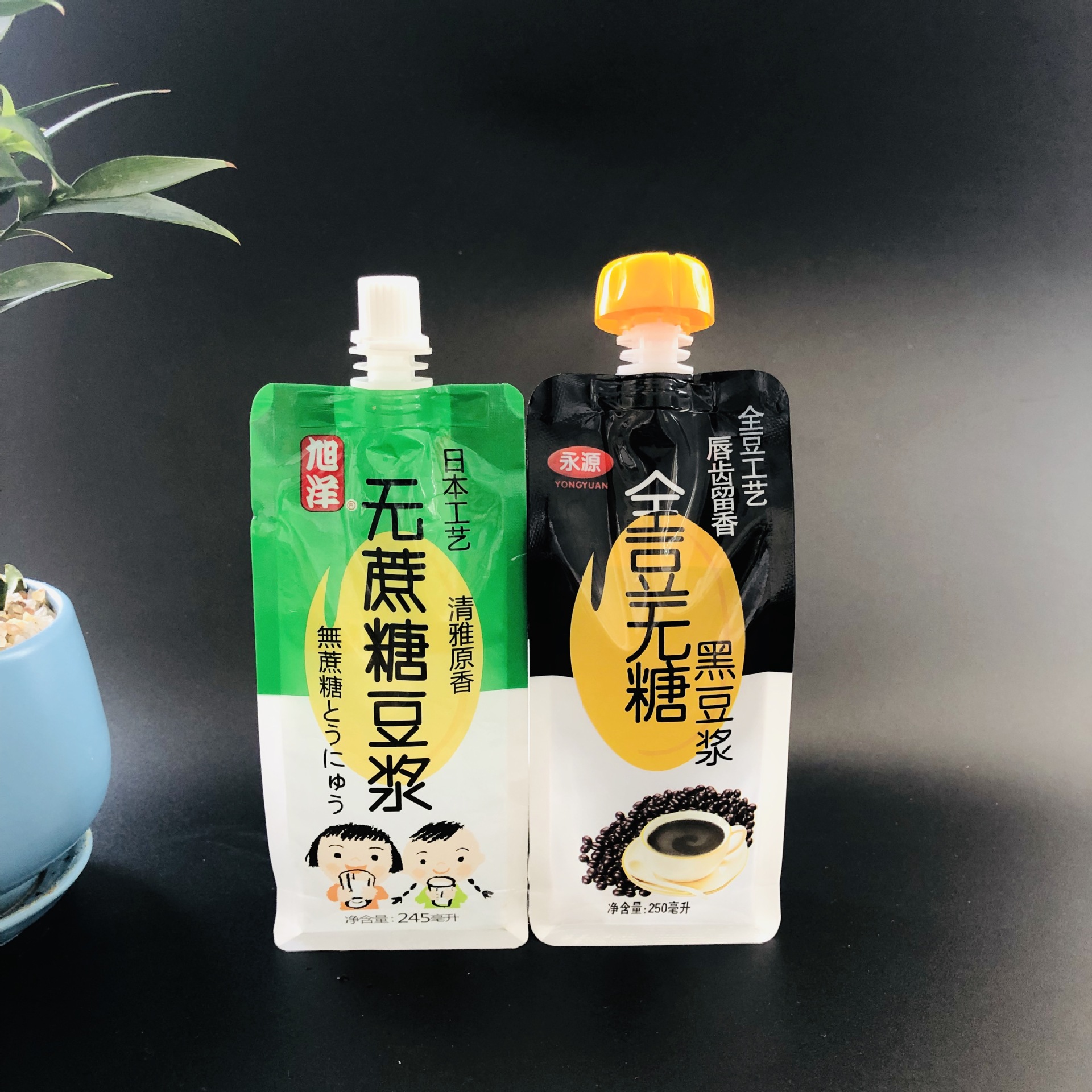 山东定 制无糖豆浆吸嘴包装袋 高温蒸煮自立袋彩印复合牛奶果汁袋