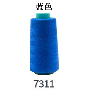 파란색 * 403 재봉 실