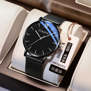 watch man�羳�W���ֱ��б����ʯӢ����ˮֱ�����Qһ�����l