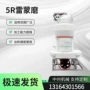 粉碎大型可调生产雷蒙磨