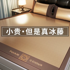 床单、被单;枕套;床罩床笠